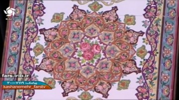 کاشی هفت رنگ شیراز