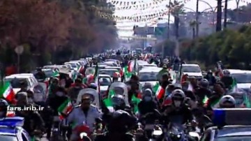 جشن آزادی در شیراز
