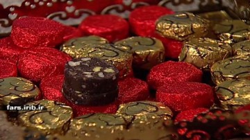شکلات فاج موکا