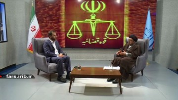 پرونده های ورودی به دادگستری فارس