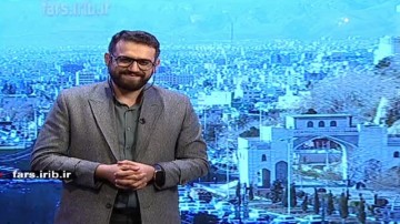مسئله تخریب بافت تاریخی شیراز