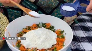 کوکو هویج و پیازچه