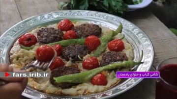 شامی کباب و حلوای بادمجان