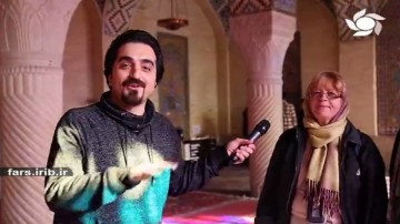 با توریست ها در شیراز