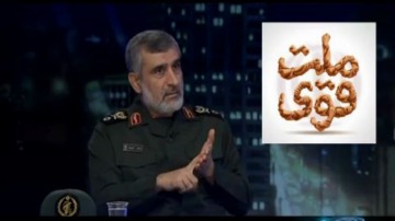 امروز جمهوری اسلامی ایران یک ابرقدرت است